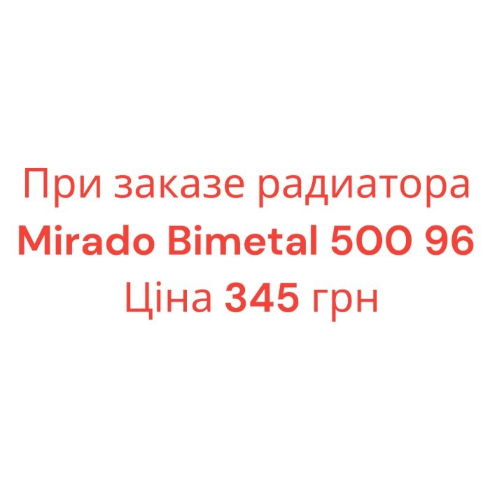 mini-image